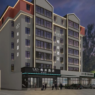 建筑颜色p图2