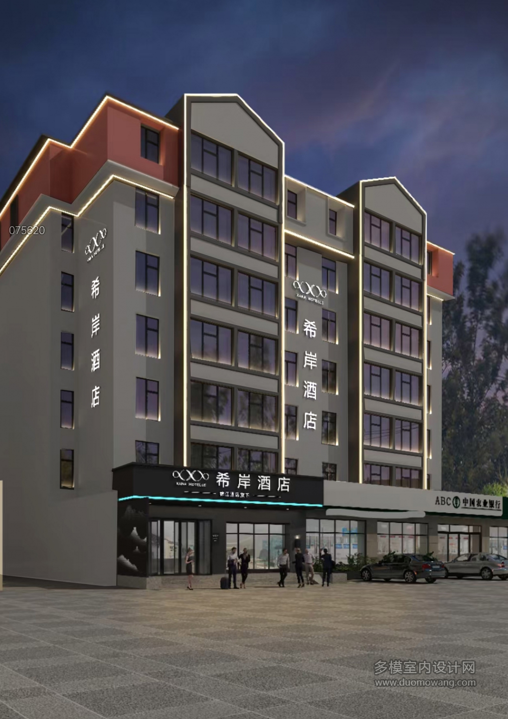 建筑颜色p图2