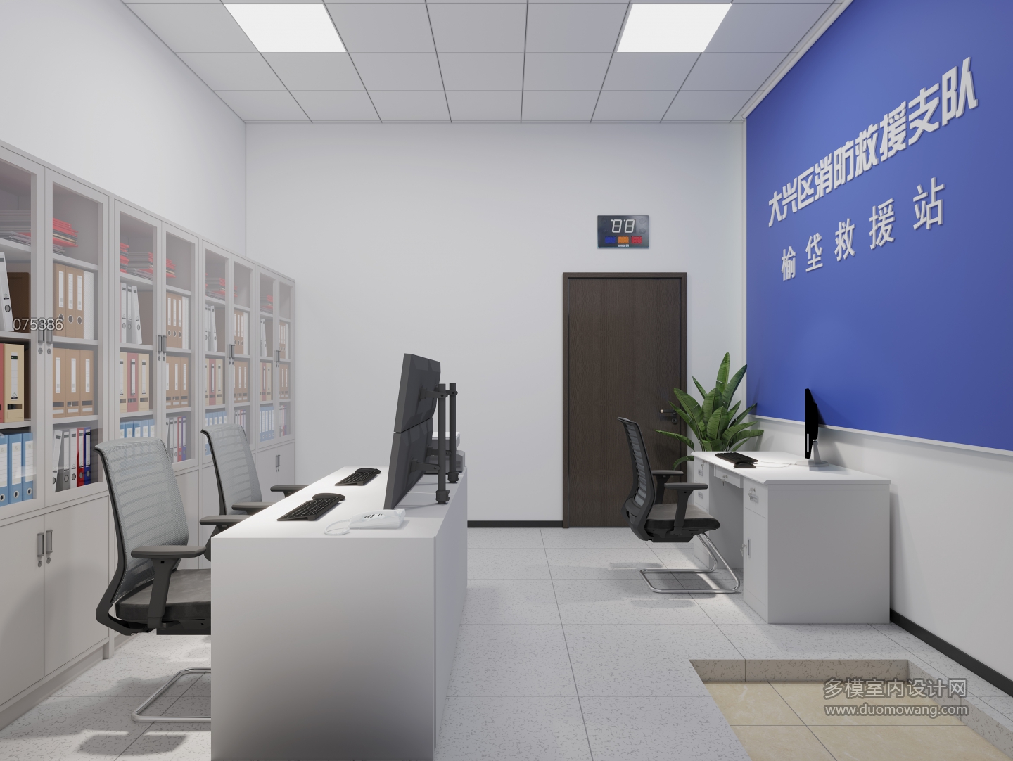 办公室 (10)