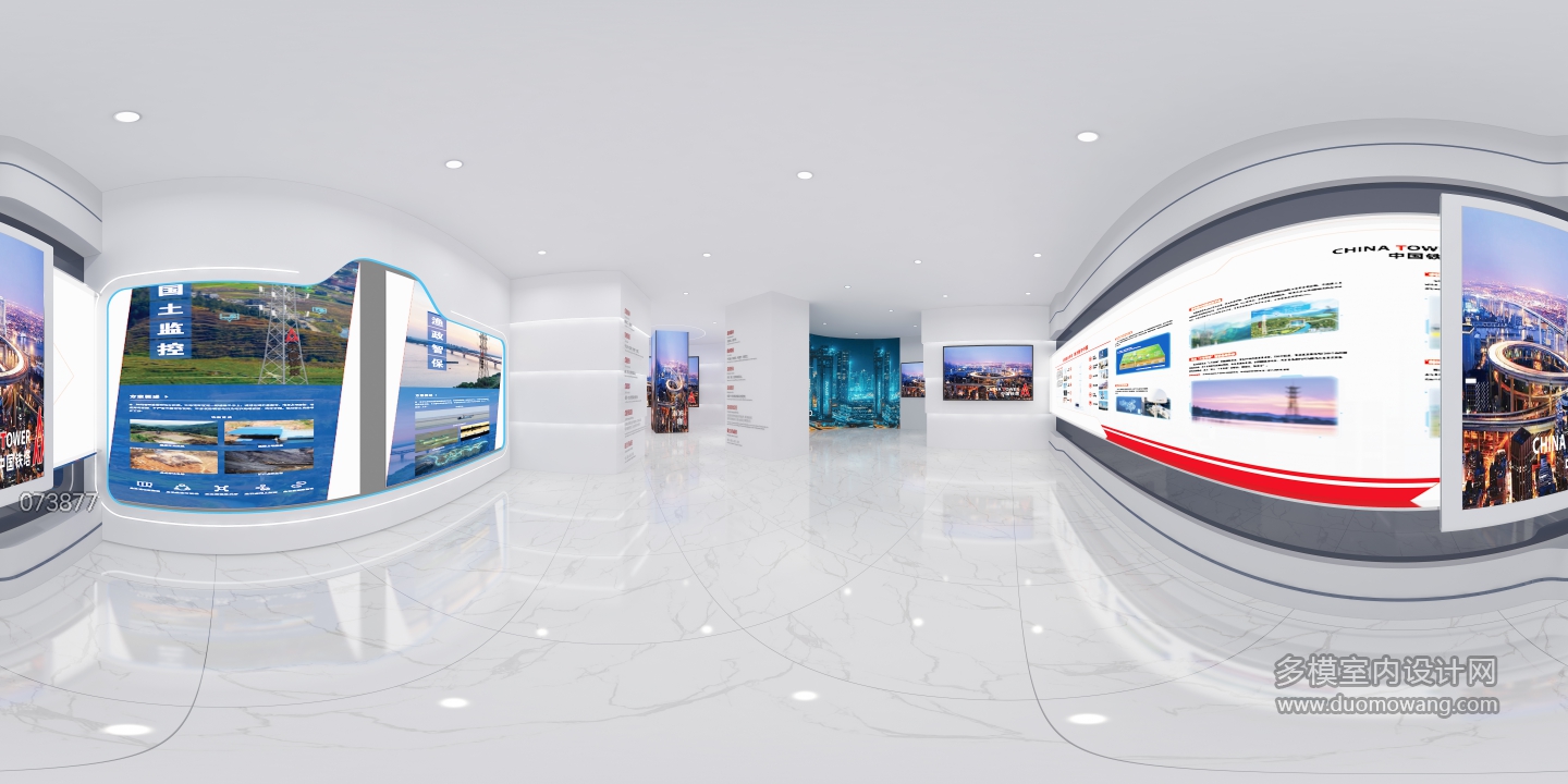 现代展厅全景6