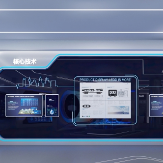 现代科技展厅静态b