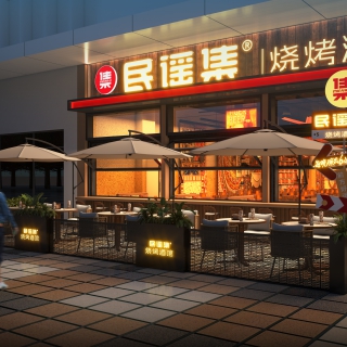 民谣集门头外摆