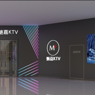 现代KTV门头1