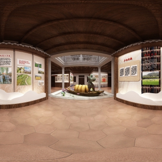 甘蔗展厅