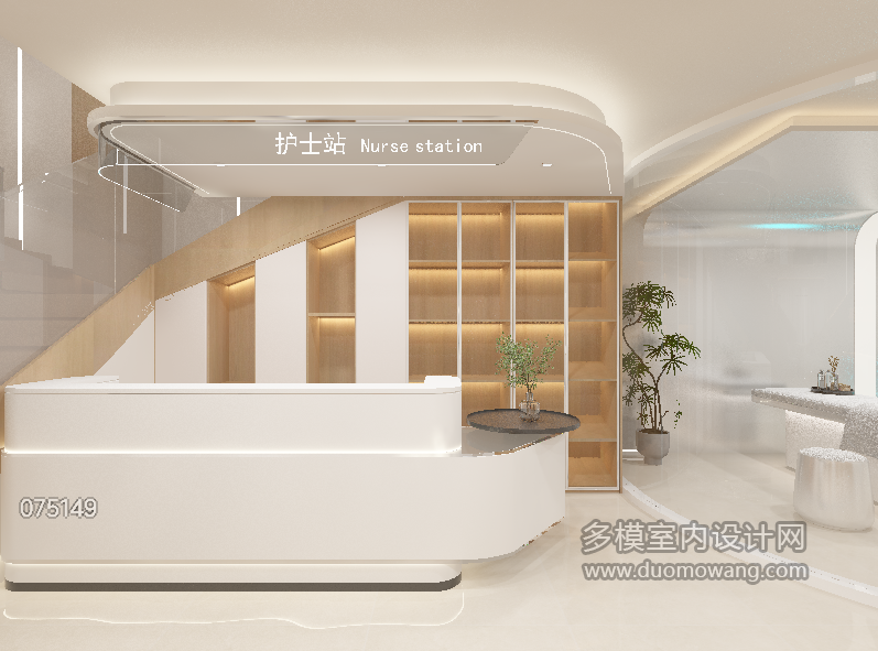 现代美容院 (2)