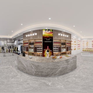 免税店单张 (3)