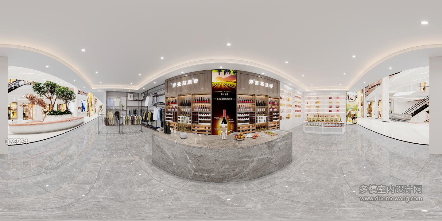 免税店单张 (3)