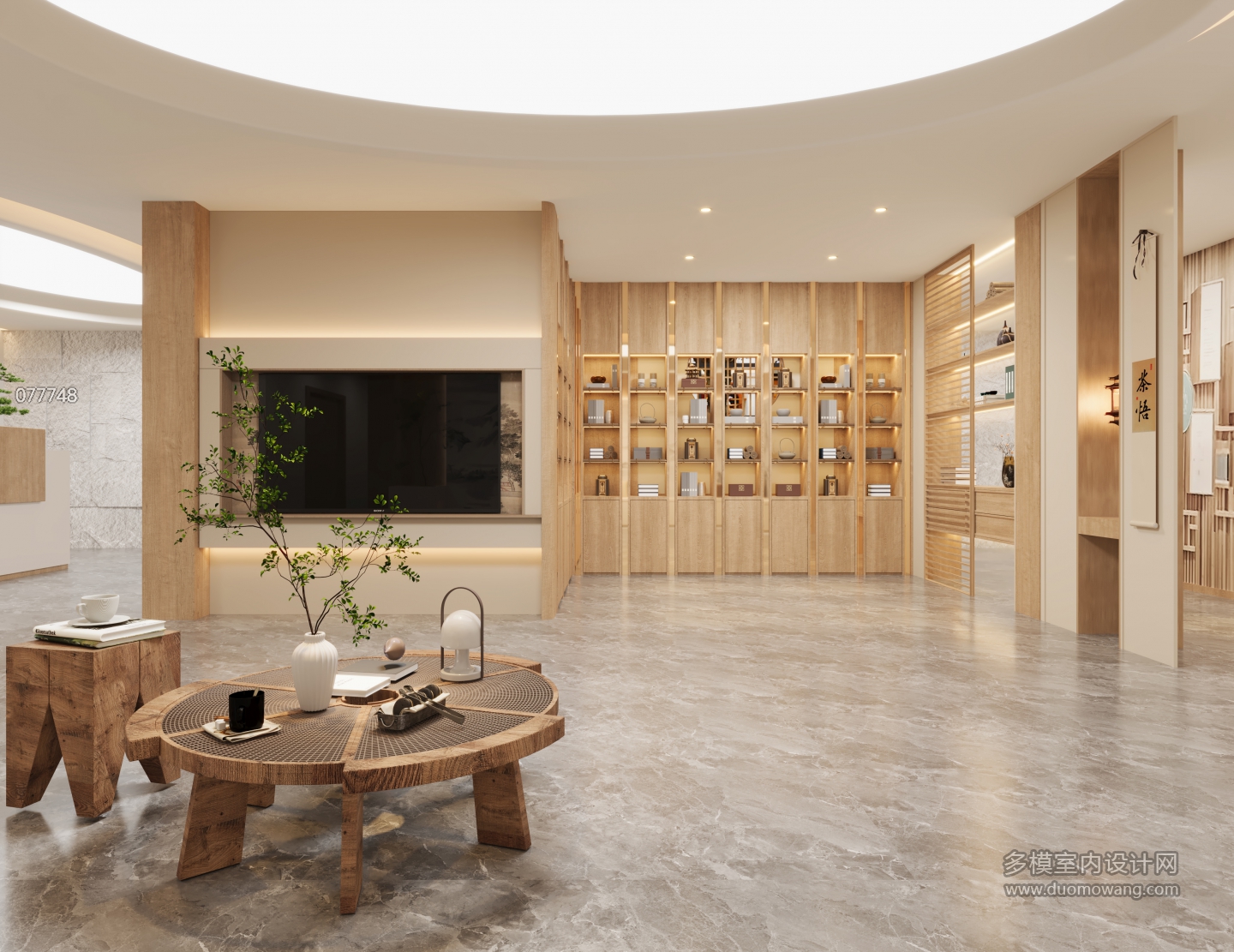新中式展示区