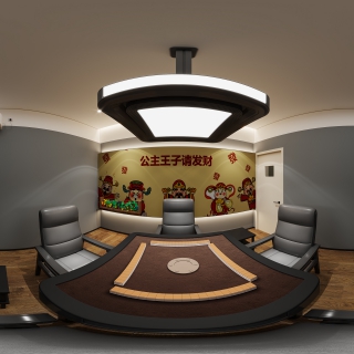 现代麻将馆