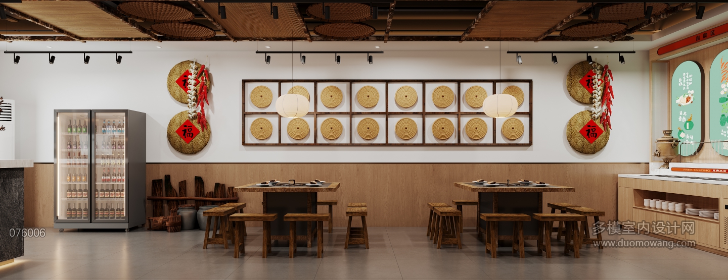 新中式火锅店大厅