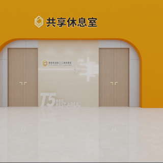 现代门头