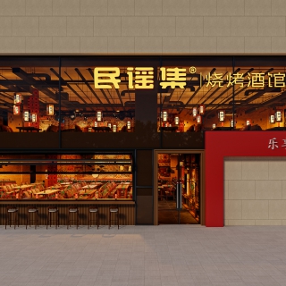宝龙门脸00002