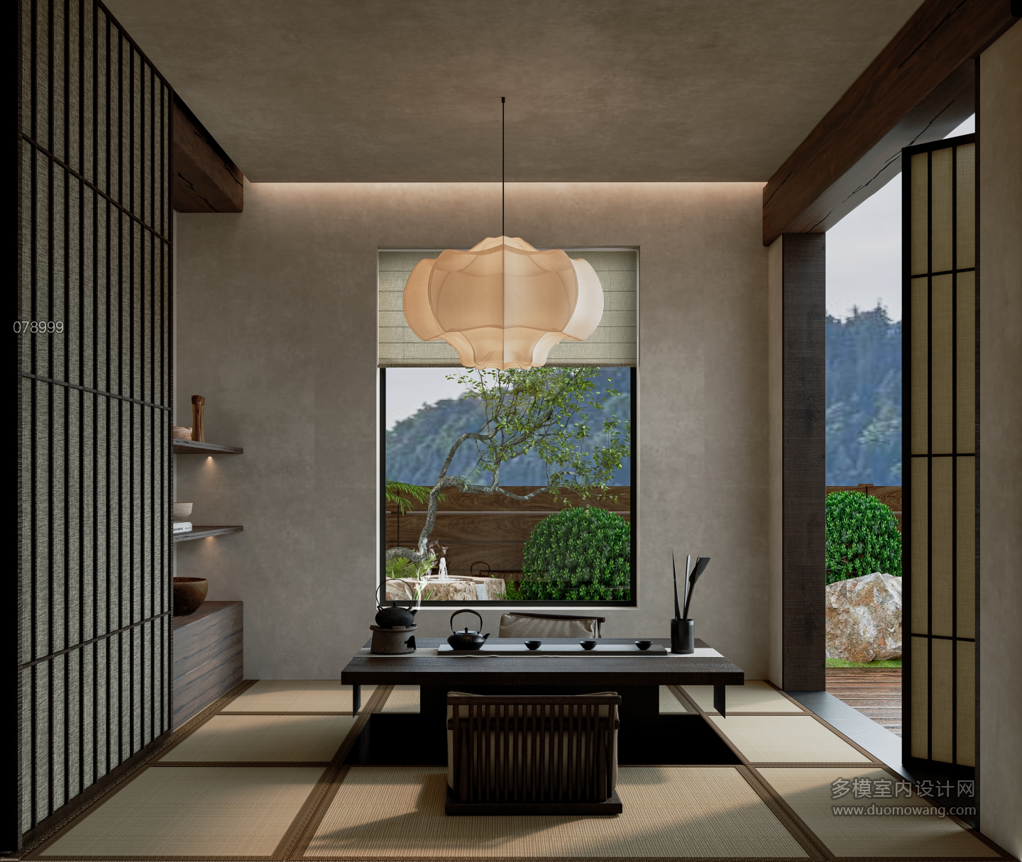 诧寂茶室