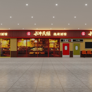 民谣 (2)