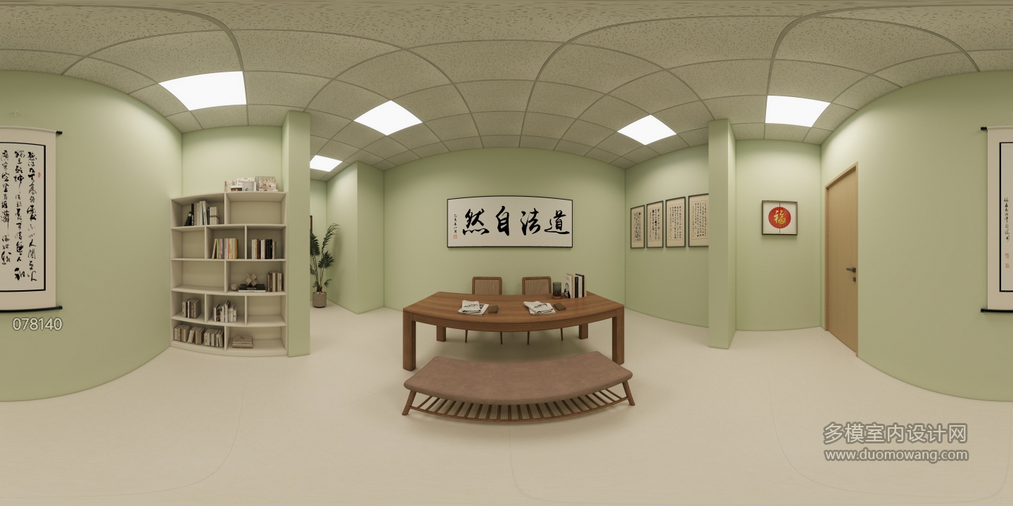 原木自习室