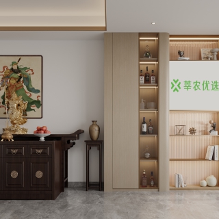 现代展厅2F特写