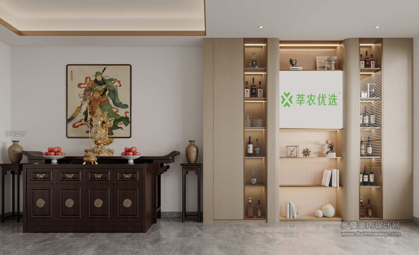 现代展厅2F特写