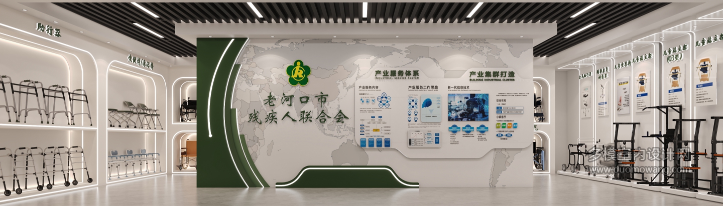 现代静态1