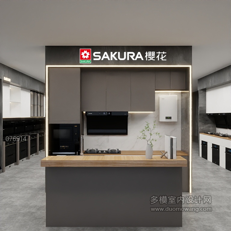 _071559_ 马宇航 U00007465-副本-未命名-20250517-194145_副本