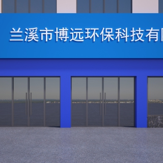 门头透视