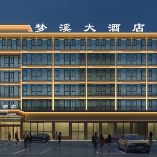 076018罗总酒店U00007463松桃孟溪艺龙安云酒店1张外观夜景亮化