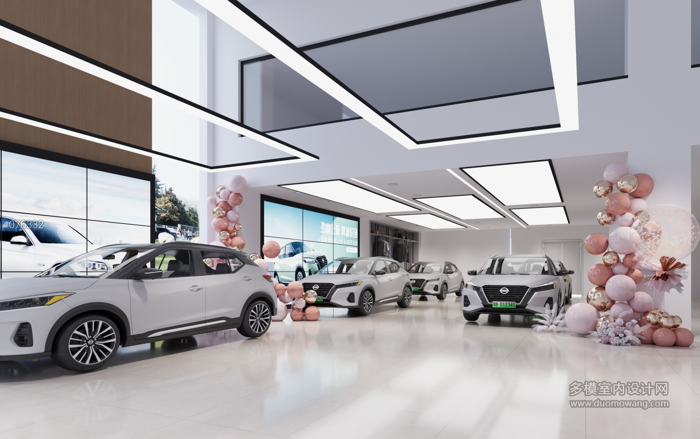 现代4s店