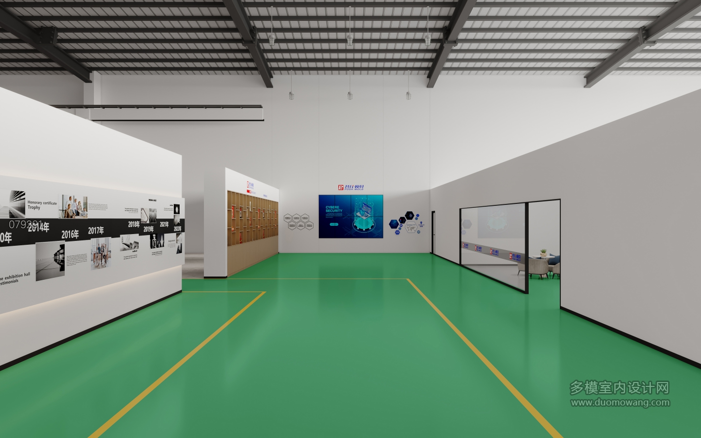 现代展厅特写
