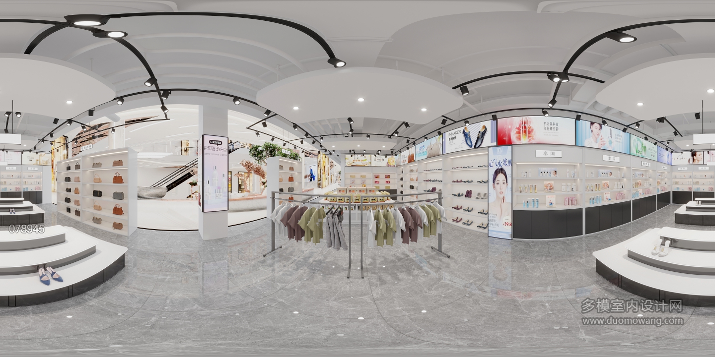 免税店 (2)