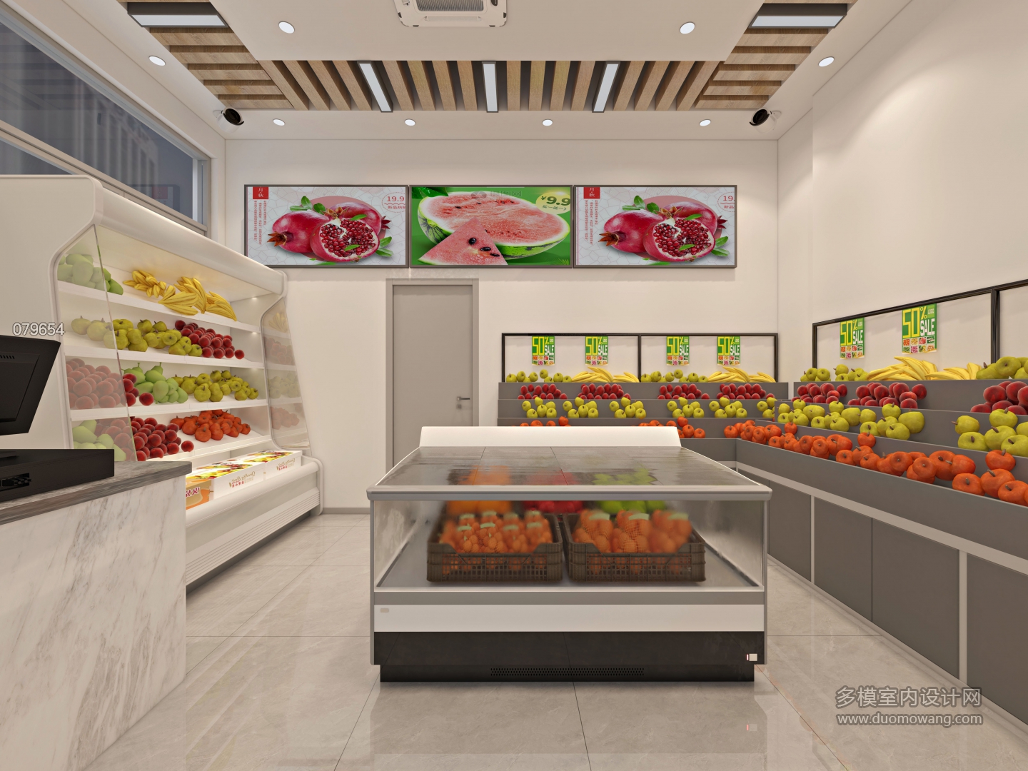 现代 水果店 方案三01