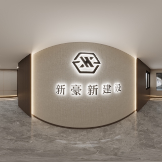 现代过道