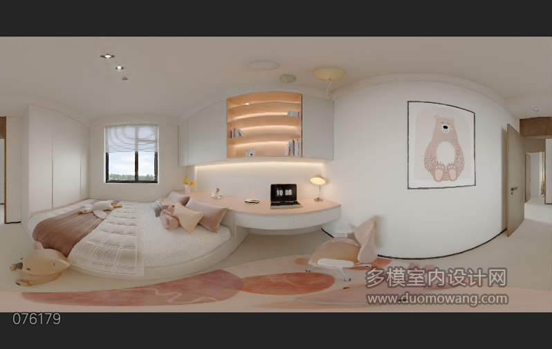企业微信截图_17489983897973