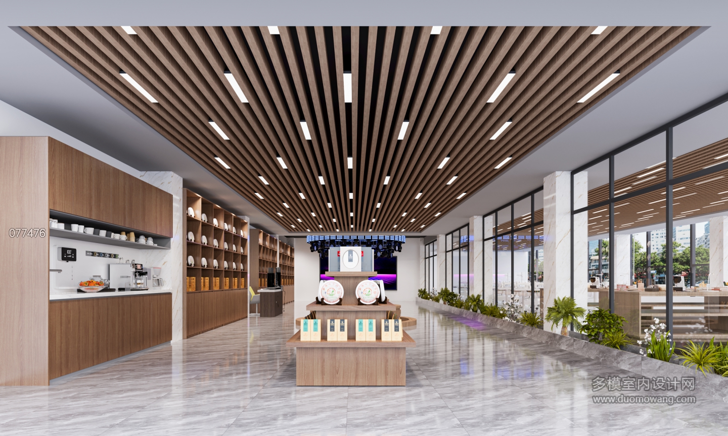 现代茶叶店