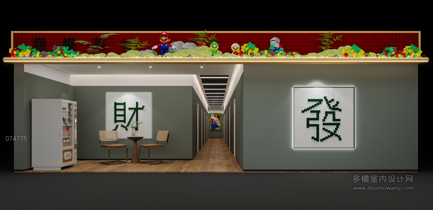 现代麻将馆门头