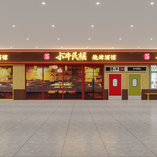 门头 (2)