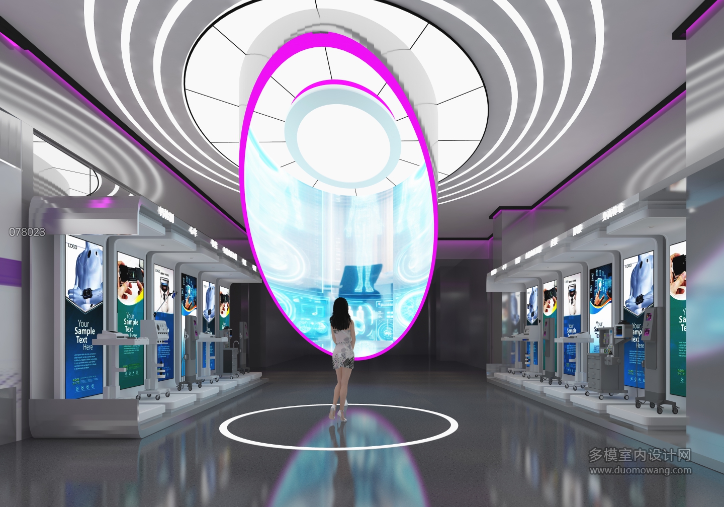 现代展厅1