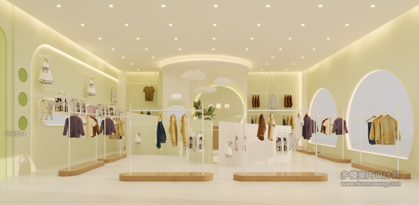 现代儿童服装店