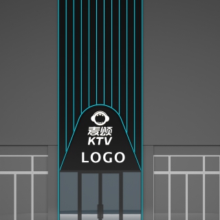 现代KTV门头