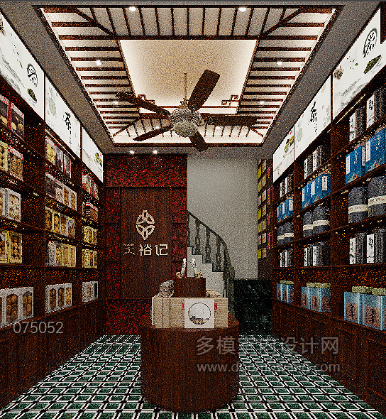 中式茶叶店