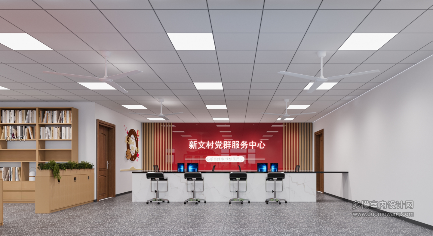 现代办公室大厅