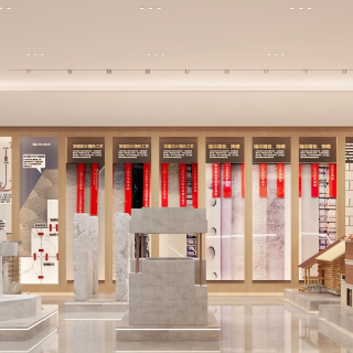 现代展厅静态 (1)