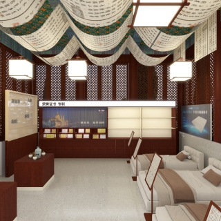 中医商场1
