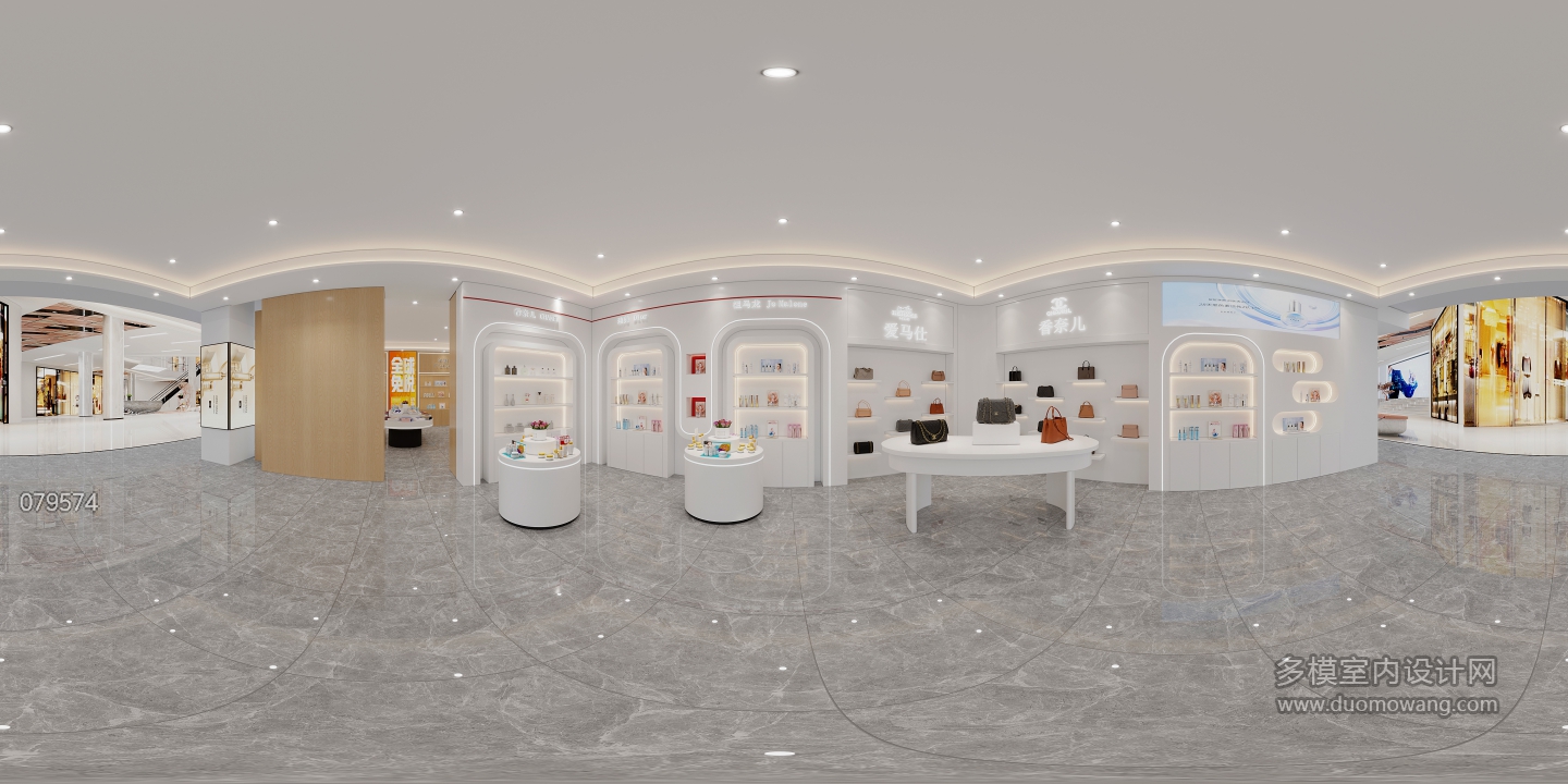 免税店单张 (2)