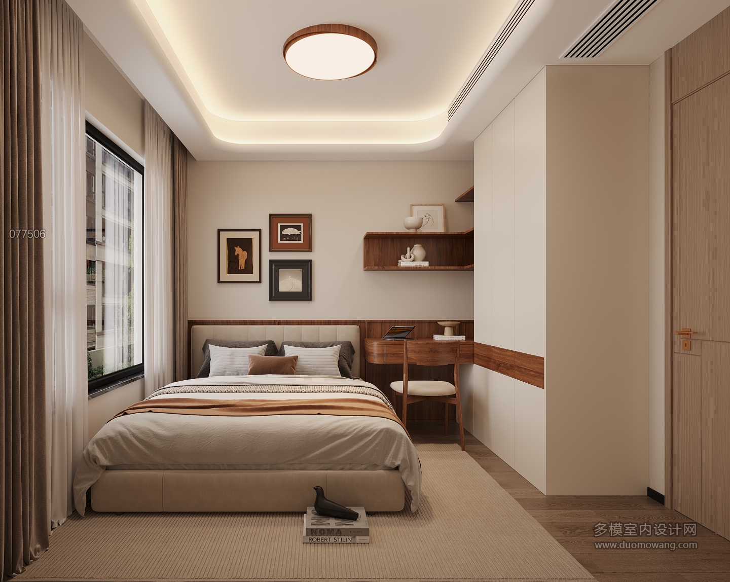 现代餐厅旁次卧