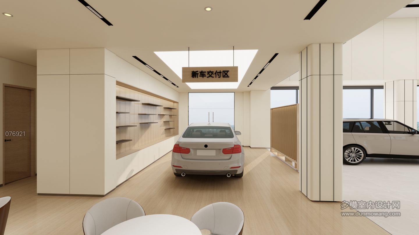 湛江王朝海洋展厅-副本-未命名 2-20250523-095330