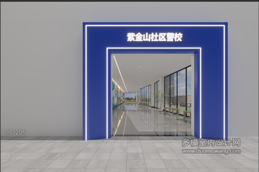 企业微信截图_17488527508063