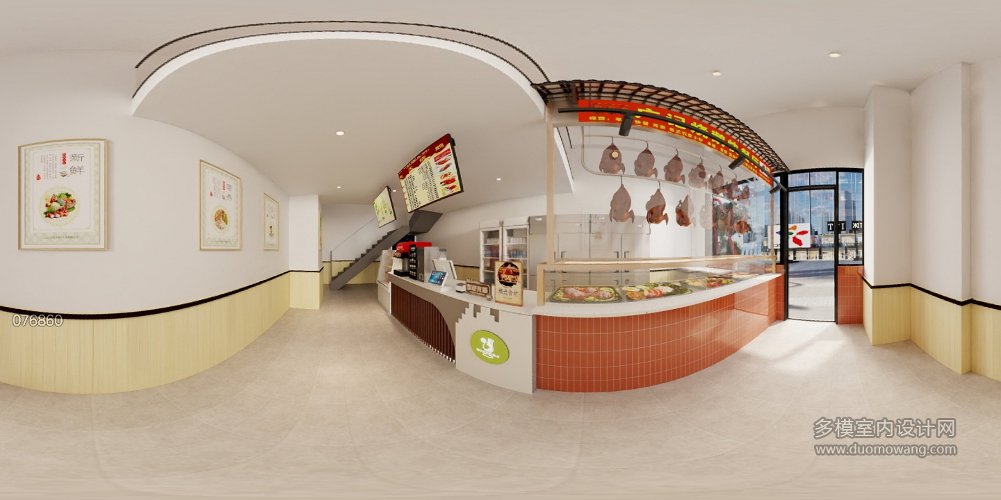烧鹅店