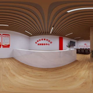 现代展厅