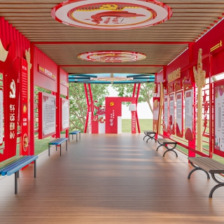 现代党建文化长廊单张1