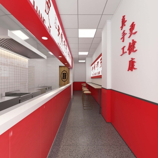 现代 凉皮店 01