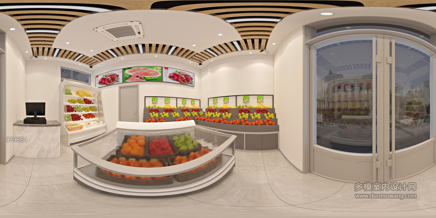 现代 水果店 方案三 全景